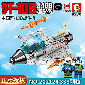 SEMBO 202124 Q Version of Chinese J-10B Fighter Military