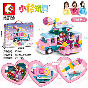 SEMBO 604001 Xiaoling Toys: Creative Interview Car Creator