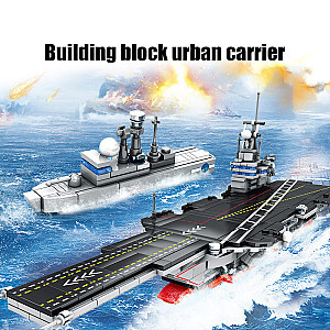 SEMBO 202001 Chinese People's Liberation Army Navy Shandong Ship Aircraft Carrier Military