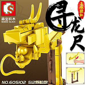 SEMBO 605102 Detective Chinatown 3: Looking for the Dragon Ruler Creator