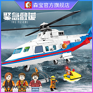 SEMBO 603201 Emergency Rescue: Two Rescue Helicopters In The East China Sea Technic