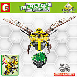 SEMBO 703200 Mechanical Password: Bee Creator