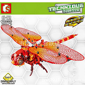 SEMBO 703300 Mechanical password: Red Dragonfly Creator