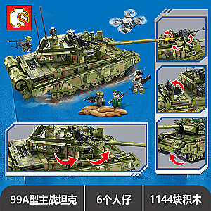 SEMBO 105751 Jagged Heavy Equipment: Type 99A Main Battle Tank Military