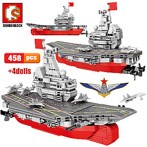 SEMBO 202040 Shandong Battleship Military