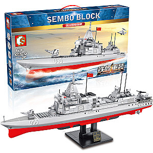 SEMBO 105767 Jagged Heavy Equipment: Type 055 Destroyer Military