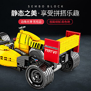 SEMBO 701352 Formula 1 Racing Car: Formula Renault Car Putin Special Pull Back Car Technic