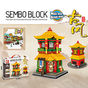 SEMBO 601036 Antiquity: Xiao Long Bao Street Scene