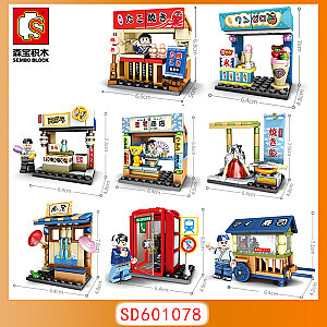 SEMBO 601078 Sakura Season Japanese Street View Series Tempura Sushi Cart Children's Educational Assembled Building Block Toys Street Scene