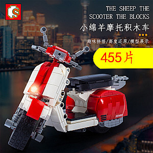 SEMBO 701406 Little Sheep Motorcycle Technic