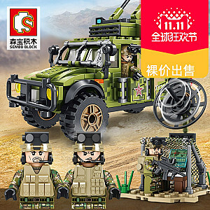 SEMBO 105563 Jagged Heavy Equipment: Dongfeng Warrior Armored Communication Command Vehicle Military
