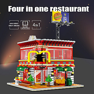 SEMBO SD6901 Mini Street View: Four-in-one McDonald’s flagship store lighting street view