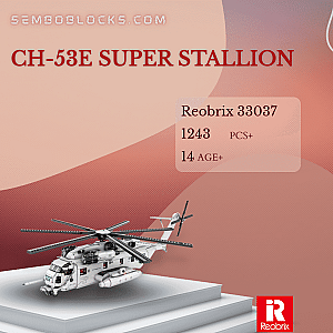 REOBRIX 33037 Military CH-53E Super Stallion