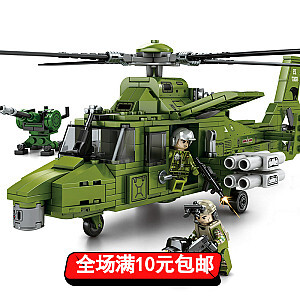 SEMBO 105591 Jagged Heavy Equipment: Straight 9 Light Multi-Purpose Helicopter Military