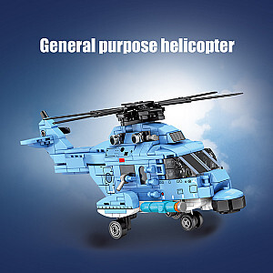 SEMBO 202051 Shandong Jianwenchuang: Zhi-18 general purpose helicopter Military