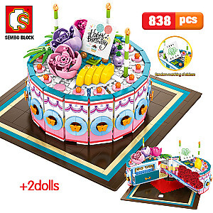 SEMBO 601400 Cake gift box Creator