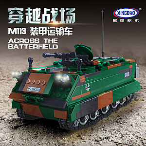 XINGBAO 06050 Military MTW M 113