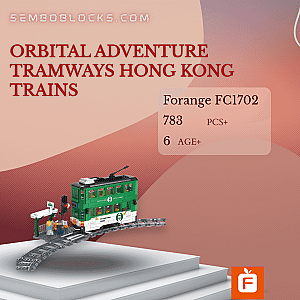Forange FC1702 Technician Orbital Adventure Tramways Hong Kong Trains