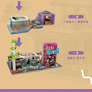 K-Box 10507 Modular Building Fantasy Plaza