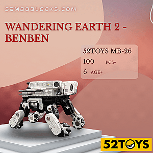 52TOYS MB-26 Creator Expert Wandering Earth 2 - Benben