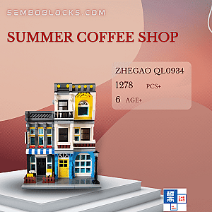 ZHEGAO QL0934 Modular Building Summer Coffee Shop