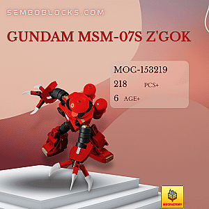 MOC Factory 153219 Movies and Games Gundam MSM-07S Z'Gok