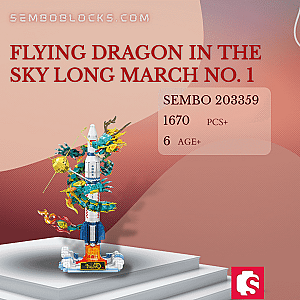 SEMBO 203359 Space Flying Dragon in the Sky Long March No. 1