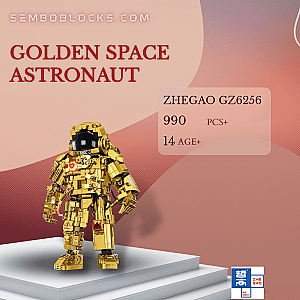 ZHEGAO GZ6256 Creator Expert Golden Space Astronaut