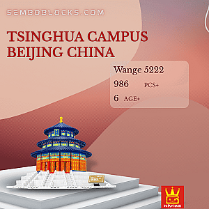 WANGE 5222 Modular Building Tsinghua Campus Beijing China