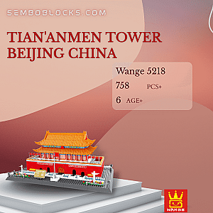 WANGE 5218 Modular Building Tian'anmen Tower Beijing China