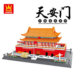 WANGE 5218 Modular Building Tian'anmen Tower Beijing China