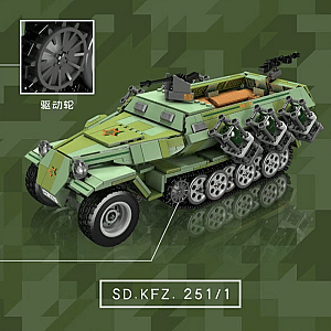 MOULD KING 20027 Military Semi-tracked Armored Vehicle With Motor