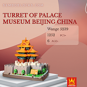 WANGE 5239 Modular Building Turret of Palace Museum Beijing China