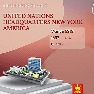 WANGE 6219 Modular Building United Nations Headquarters New York America