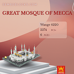 WANGE 6220 Modular Building Great Mosque of Mecca