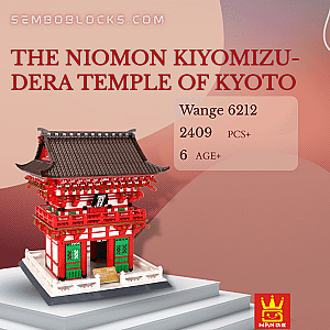 WANGE 6212 Modular Building The Niomon Kiyomizu-dera Temple of Kyoto