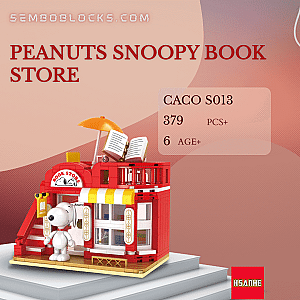 CACO S013 Movies and Games Peanuts Snoopy Book Store
