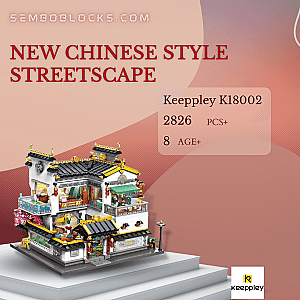 Keeppley K18002 Modular Building New Chinese Style Streetscape