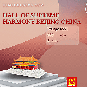 WANGE 6221 Modular Building Hall of Supreme Harmony Beijing China