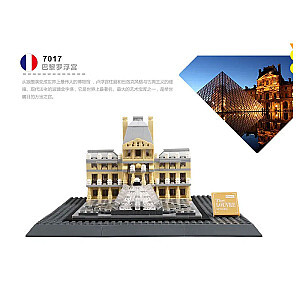 WANGE 4213 Modular Building The Louvre of Paris