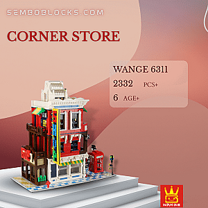 WANGE 6311 Modular Building Corner Store