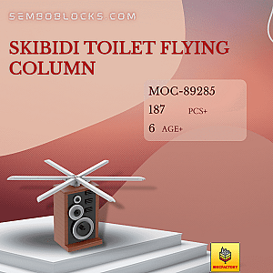 MOC Factory 89285 Movies and Games Skibidi Toilet Flying Column