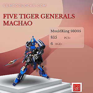 MORK 93005 Creator Expert Five Tiger Generals MaChao