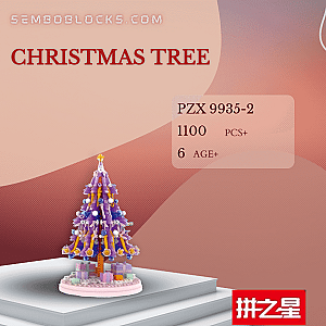 PZX 9935-2 Creator Expert Christmas Tree