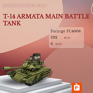 Forange FC4006 Military T-14 Armata Main Battle Tank