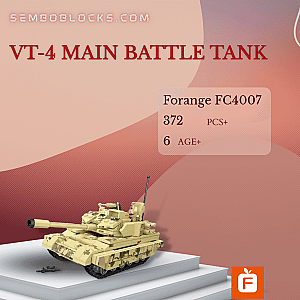 Forange FC4007 Military VT-4 Main Battle Tank