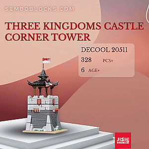 DECOOL / JiSi 20511 Modular Building Three Kingdoms Castle Corner Tower
