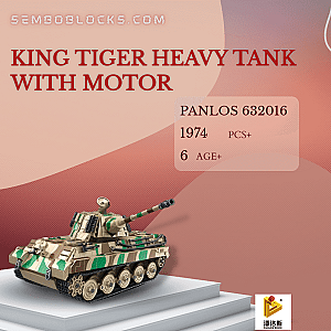 PANLOSBRICK 632016 Military King Tiger Heavy Tank With Motor