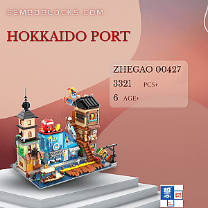 ZHEGAO 00427 Modular Building Hokkaido Port