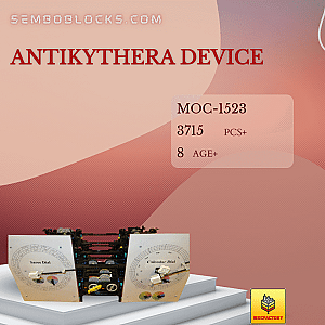MOC Factory 1523 Technician Antikythera Device
